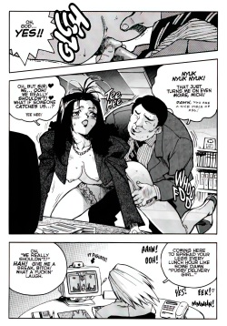 [Isutoshi] Slut Girl 1-6 + Alpha (English) 4x AI Enhanced page 5