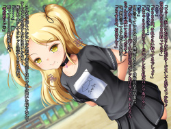 (NamelessZero) Pantsu uri no shōjo page 4