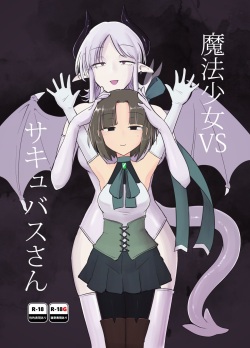 Mahou shoujo vs Succubus