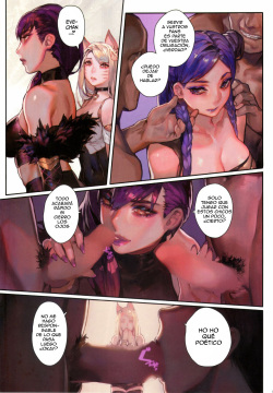 (C96) [Aoin no Junreibi (Aoin)] Kissing Dicks Association (League of Legends) [Spanish] page 6