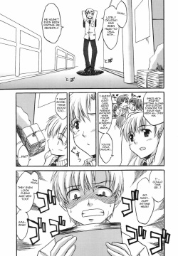 (C66) [Megaki (Chin)] Fantastic 4 (Clannad) [English] {Awesome Sauce} page 4