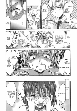 (C66) [Megaki (Chin)] Fantastic 4 (Clannad) [English] {Awesome Sauce} page 9