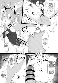[Inmou Choregi Salad (Inchore)] Chobitto? Abnormal na Lolikko Club | The Club For Kinda Sorta Abnormal Little Girls [English] [head empty] [Digital] page 4
