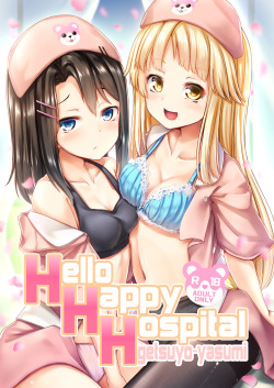 [Loveolsis (Getsuyou Yasumi.)] Hello Happy Hospital (BanG Dream!) [Spanish] [Digital] page 1