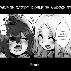 Egosado x Egomazo | Selfish Sadist x Selfish Masochist