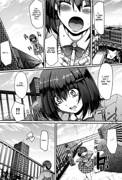 [Alexi Laiho] Rapidfire Complex (Maid no XXX wa Anata no Tame ni) [English] [Shiromaru] page 3