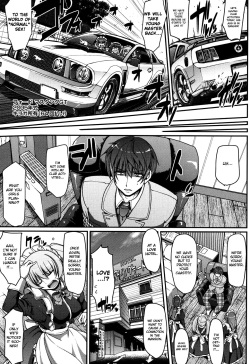 [Alexi Laiho] Rapidfire Complex (Maid no XXX wa Anata no Tame ni) [English] [Shiromaru] page 7