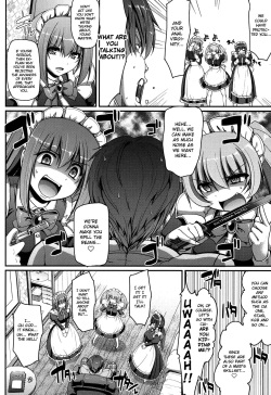 [Alexi Laiho] Rapidfire Complex (Maid no XXX wa Anata no Tame ni) [English] [Shiromaru] page 8