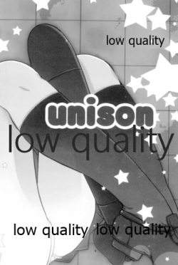 (C85) [PINSIZE Inc. (MITAONSYA)] unison (Kantai Collection -KanColle-) page 3