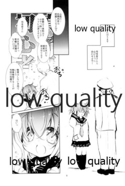 (C85) [PINSIZE Inc. (MITAONSYA)] unison (Kantai Collection -KanColle-) page 8