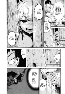 [Ishikawa Shisuke] DEMON GIRL [Dovehope H] page 4