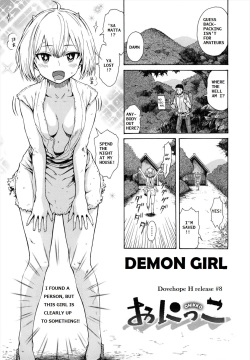 DEMON GIRL