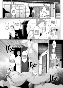 [BIG (big.g)] Haramase no Shima 2 ~Kodane o Shikomare Modaeru Otome~ | Pregnant Island 2 - A Girl is Agonisingly Filled with Semen [English] =CBS= [Digital] page 2