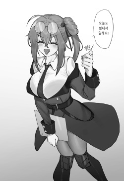 [Eonsang] kalina manga (10p) [Korean] page 2