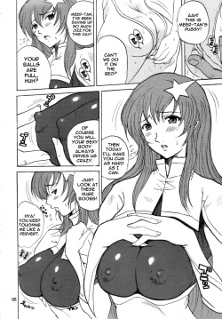 (C71) [JUMBOMAX (Ishihara Souka)] KissKissKiss (Gundam SEED DESTINY) [English] {Doujins.com} page 4