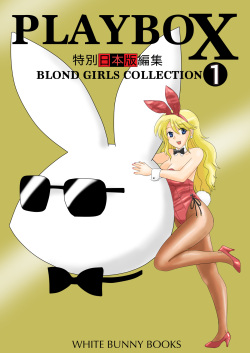 PLAYBOX Blond Girls Collection Vol.1