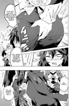 [SENMURA] Chireiden  耻隶殿 (Touhou Project) [Digital] [English] [hardcase8translates] page 10
