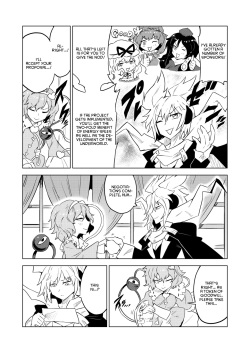 [SENMURA] Chireiden  耻隶殿 (Touhou Project) [Digital] [English] [hardcase8translates] page 3