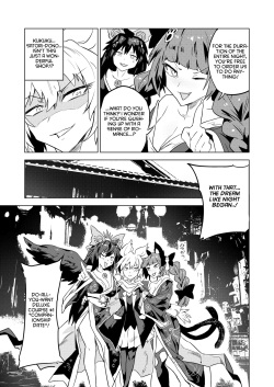 [SENMURA] Chireiden  耻隶殿 (Touhou Project) [Digital] [English] [hardcase8translates] page 8