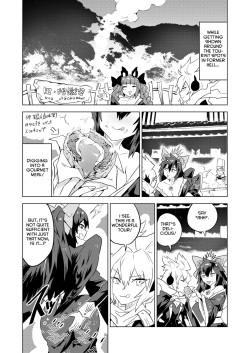 [SENMURA] Chireiden  耻隶殿 (Touhou Project) [Digital] [English] [hardcase8translates] page 9