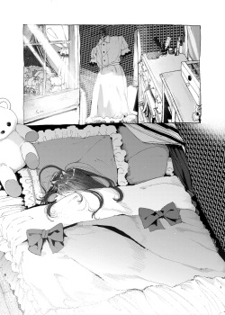 [HR (Honryo Hanaru)] Oningyo Asobi You-chan Hen [English] [LSC translation] [Digital] page 2