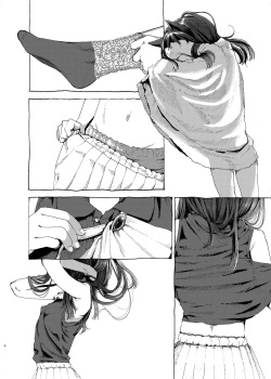 [HR (Honryo Hanaru)] Oningyo Asobi You-chan Hen [English] [LSC translation] [Digital] page 5
