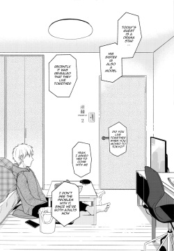 (C93) [smooth (Nakamura Kuzuyu)] Yukari 2 [English] [TQM_Translations] page 5