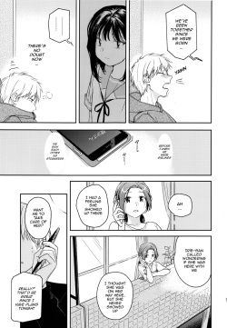 (C93) [smooth (Nakamura Kuzuyu)] Yukari 2 [English] [TQM_Translations] page 6