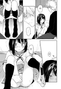 (C93) [smooth (Nakamura Kuzuyu)] Yukari 2 [English] [TQM_Translations] page 8