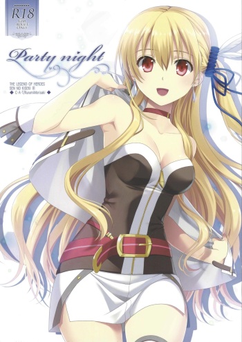 (C94) [C.A.T (Morisaki Kurumi)] Party night (The Legend of Heroes: Trails of Cold Steel III) cover