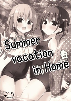 Summer vacation in Ouchi | Summer vacation in Home