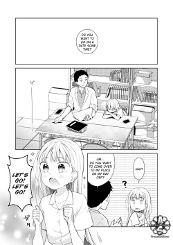 [Codeine Girl (Dobato)] TS Shoujo Haruki-kun 4 [English] [AnotsuSagami] [Digital] page 5