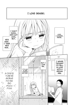 [Codeine Girl (Dobato)] TS Shoujo Haruki-kun 4 [English] [AnotsuSagami] [Digital] page 9