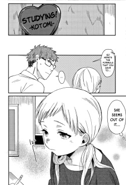 [Naito Loveca] Sukitte Itte! (Himitsu) [English] [LSC translation] page 2